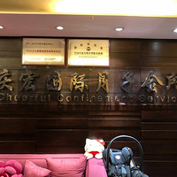 ����������ӻ���