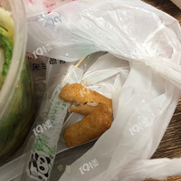 **·���˼��׷�ʳƷ�ȵģ�ʳƷ����