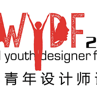 ��WYDF ����ϲ��ʢװ�ν������ٻ���л�����ʮ�����������ʿ