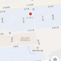 ͻ����ͩ�����С�����˱��������ڳ��ⷿ����˵���Ѿ�������