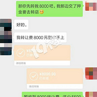 ��ô�ع������˰�