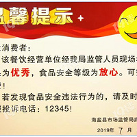 ��������ط��̲��ڰ�9�ҵ��ϰ����㳣�ȵ���