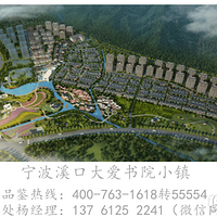 �Ϫ�ڴ���ԺС�򡪴���ԺС�򡪽������������˭��