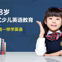 ����Ӣ���ļ�ǿ�� ������˼�����