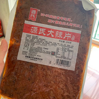 �������ֲ��Ƽ���ͯ����ʳ�������