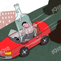 �ϰ������71��Ů�Լ�ʻ�����ݱ���񣬶�������21���࣡