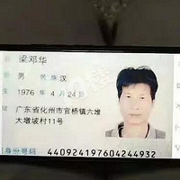 ���£�������������ɽ����ɽ�������﷢����ʧ��Ů���ӵ����壡