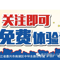 ������Ӻ����Ǳ��ε���������