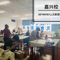 ����ȥ���￼��������ʦ��