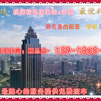 ��ʱ���ڱ� �̻��������ޡ��㽭���˺����������