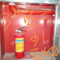 �𾪣���������ĳС���������Եĳ��