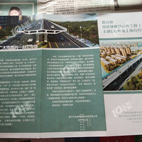 ��������·���߹����ѵ������ˣ�