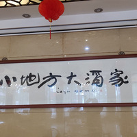 ����������з�