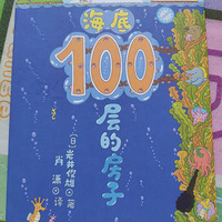 �汾�Ƽ�������һ�ٲ�ķ���