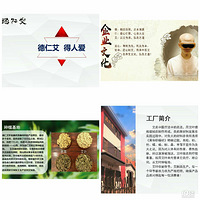 ���ʰ����۾�