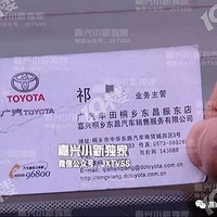 ����С���򳵸���ȫ�� Ϊ���᲻������