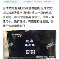 �ع�ͩ���л�·379�Ŷ��ֺ��ļҵ��ϰ�