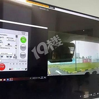 ���˼�ʻ������ǰ����������ȫʡ����5G���������� ���˷���