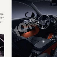 �ֶ���XC40����Ѳչ ��@������