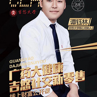 ����21��С����ô��׬64��