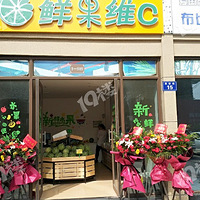 ˮ���꿪ҵ��ӭ��ѡ��