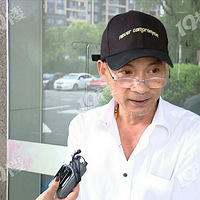 ����ʧ�Ļƽ𡿻��ߵİ�������ҽ���칫��