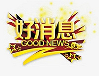 Сܼ̽꡿άֱ ֱ6000Ԫ