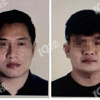 ������ģ����ͿĨ��㡢����������ǿ�п۳��ĺ��Żﱻ�����ˣ�