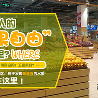 ֱ���������˵�ˮ��������������ȫ�� �����ҵ�������˵ġ�