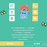 ȫ����������������ģ��ʹ󽱣��ͺ���