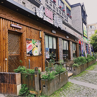 �������ֲ��Ƽ���ͩ�羨��