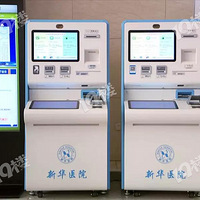 ������ҽ��һ�廯����һ�� ������˸���Ժ�Һ� �����Ϻ�����ë��