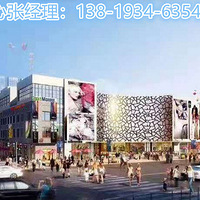 ¥��-���ƺ�����ó�㳡��ֱ̫ţ�˷����Ż�֪ͨ!-��¥����