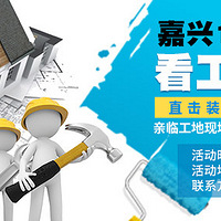 7��21�տ�����ѧװ�޴󲿶� ������ɹ��㱨