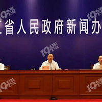 �ȣ��ٷ�����2019�ϰ����㽭�������������