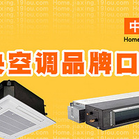 ���Ҿӿڱ����а�����յ�ʲô���ӱȽϺã�