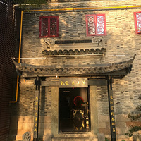 �������ֲ��Ƽ�����ʳ����ɽ��