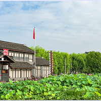 ���޺��ɻ�