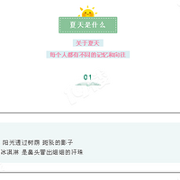 ��ע�⡿100Ԫ���Ѻ������ע����ȡ!