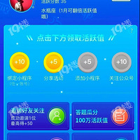 ����ʷ�ϳ�ǿʡǮ���ܣ�ȫ�껰�Ѳ��ó