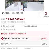 �ҽ���Ϊ�˰۰��Ա��Ƕ�¥�������ˣ���ʱ��¥���Ƕ�������