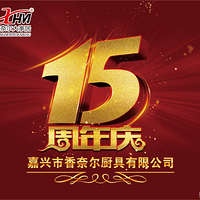 ����ˣ����ζ���Ҿ�15�����죬ǰ��δ�в��ò�����