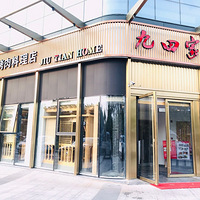 ����������Գ���һ��ͷţ