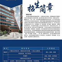 ����ѧ����������