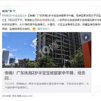 ��ҥ!���ڼ���ĳС���к���׹¥���²��Ƿ����ڼ��ˣ�