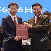 ��ϲ������ϲ�й����Ż��5G���գ���