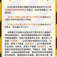 ����̨�����Ϻ�����ڷ��