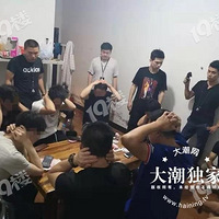 �ⶫ�������ã�������������ץ��15�� �ɻ��ֽ�18��