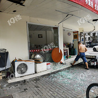 ��͵���䱬ȼ