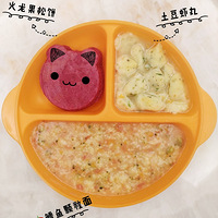 ������ʳҲҪ�����㻨����